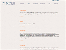 Tablet Screenshot of en.megasoft.ru